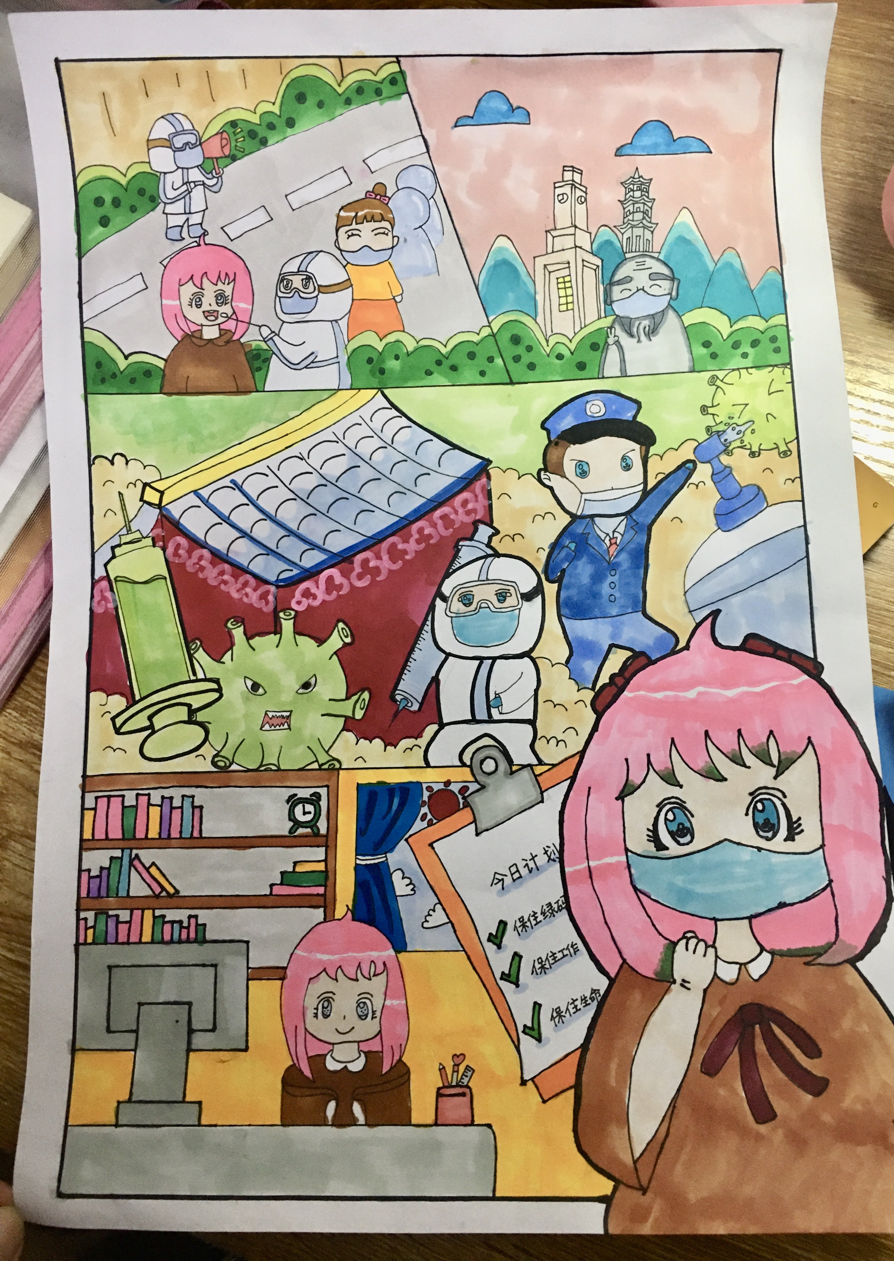 10